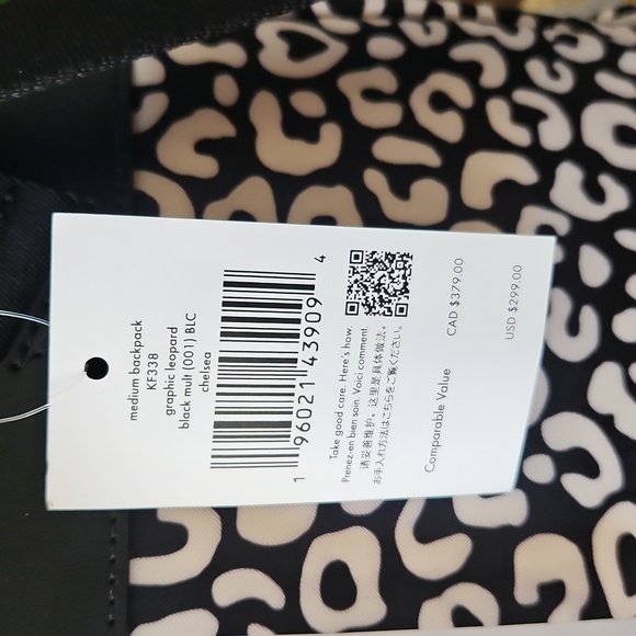 KATE SPADE Chelsea Leopard Backpack - Picture 9 of 9